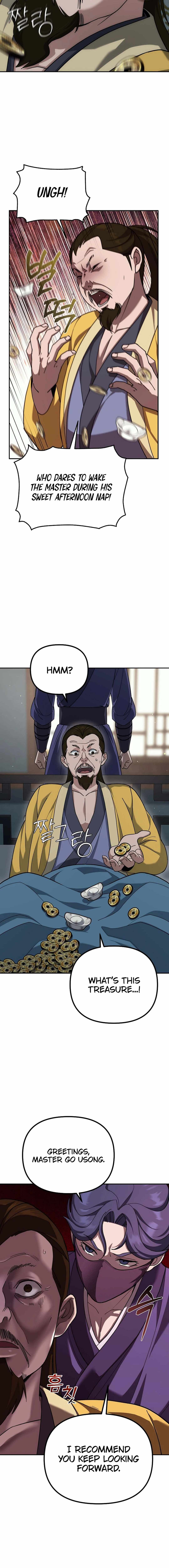 The Eunuch's Second Life Chapter 5 15